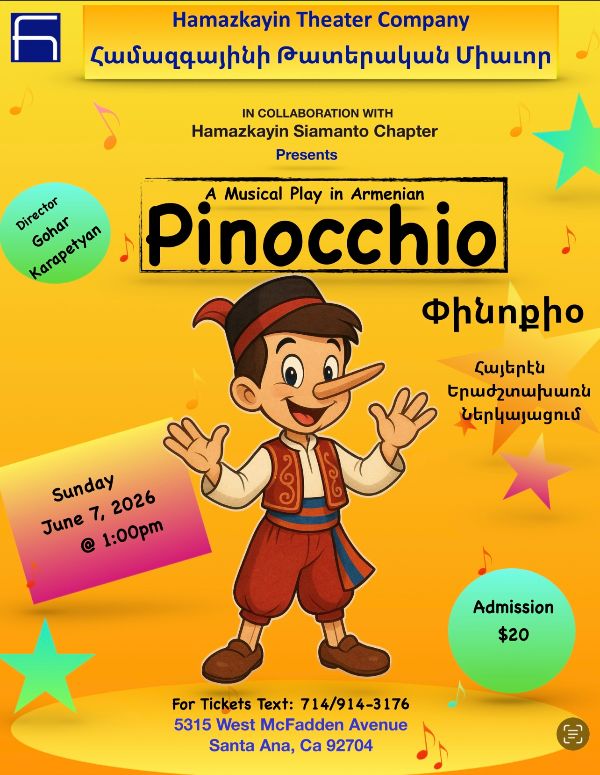 Hamazkayin Pinocchio